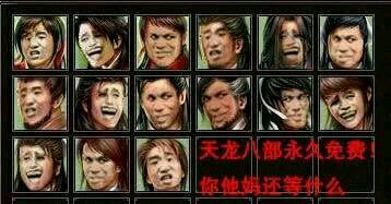 QQ图片20150814163358.jpg