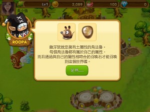 圖3.jpg
