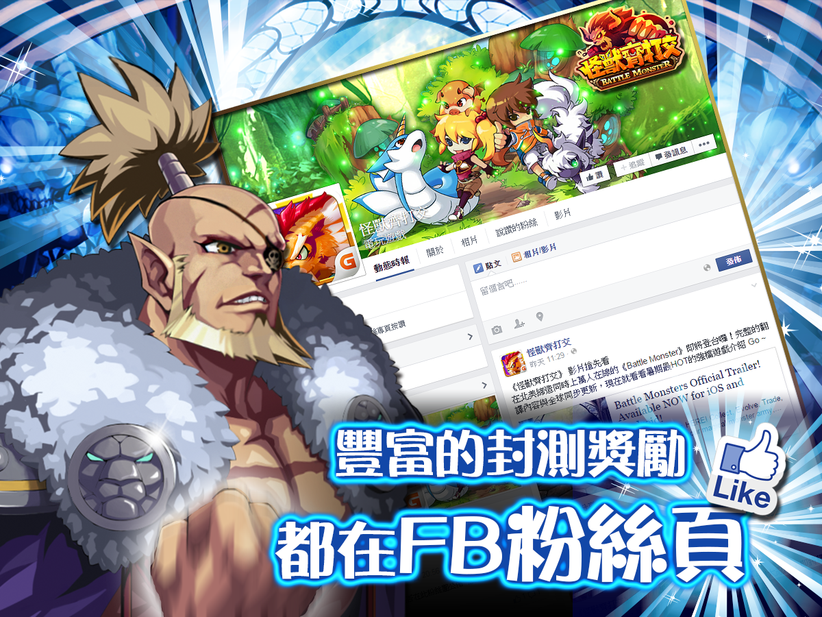 圖4.png