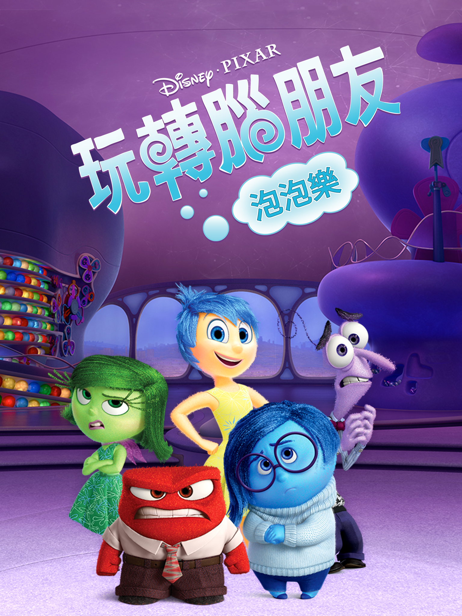 8 轎愐狟徭 噹_渾.jpg
