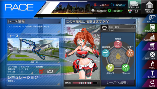 U3.JPG