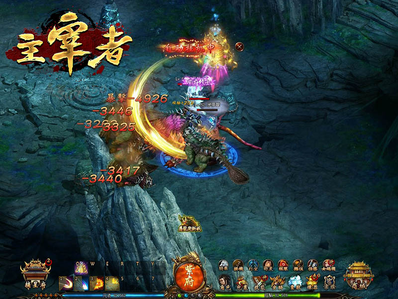 002豐富劇情等你來體驗.jpg