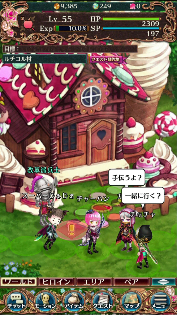 Y5.JPG