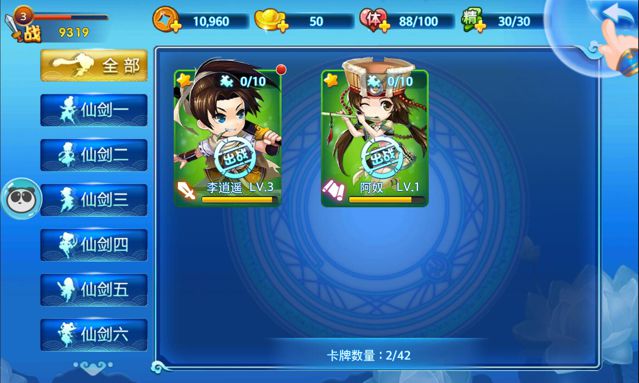T2.JPG