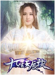 圖9.jpg
