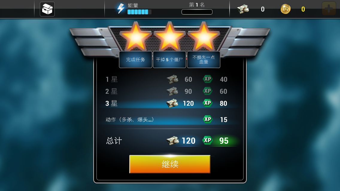 IMG_3929.PNG