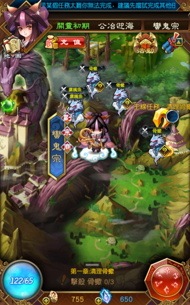t5.JPG