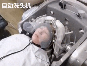 89318f8cgw1eujdksr7zgg2084065hdt.gif