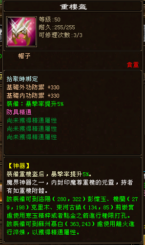 123.png