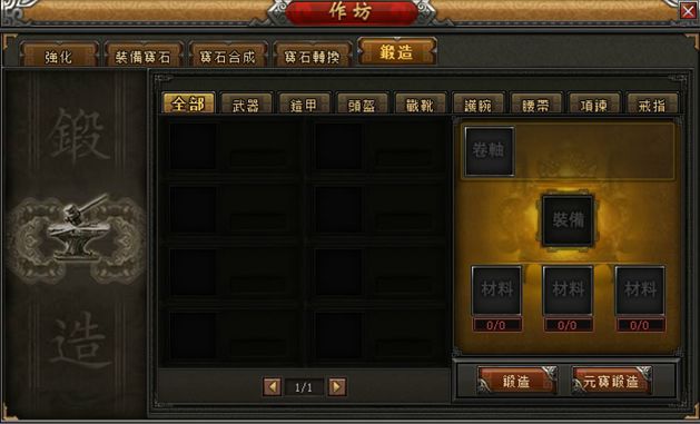 ee4.JPG