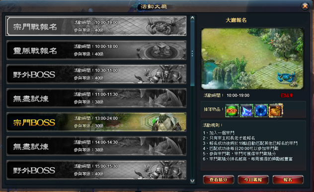 e7.PNG