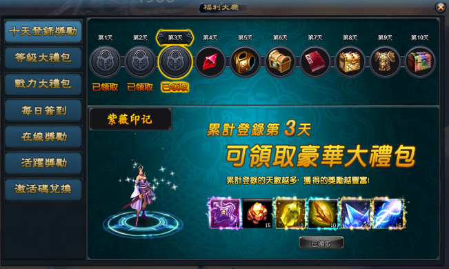 e9.PNG