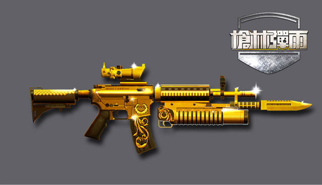 G3.JPG