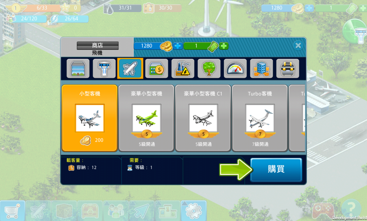 goodluck-img04.png