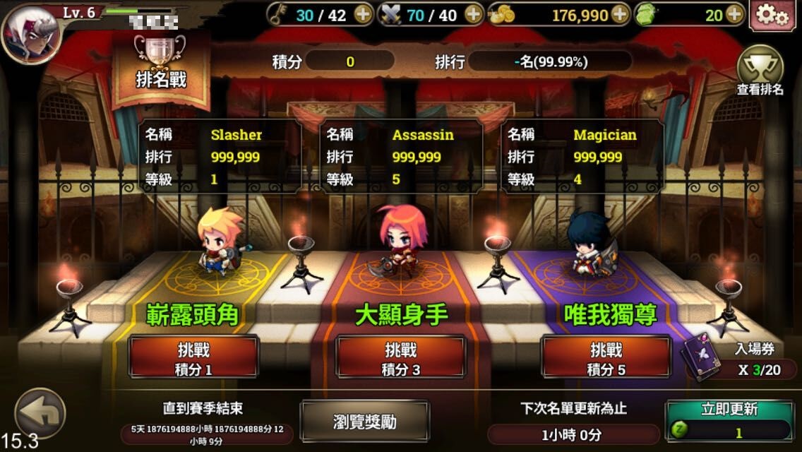 鼳S迶籪005.jpg