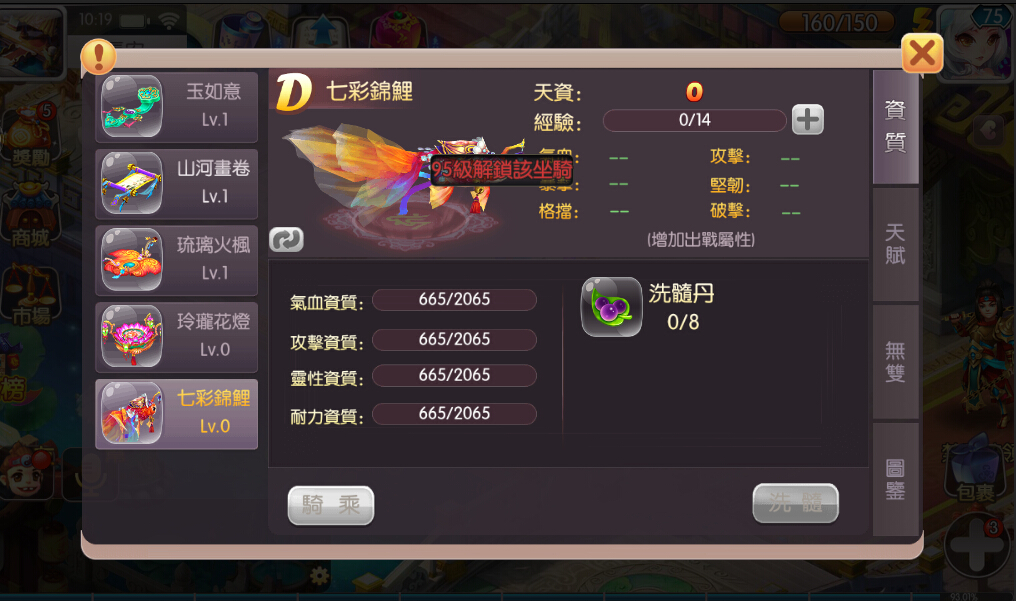 xx9.jpg
