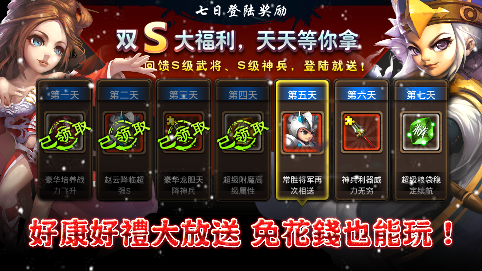 3.png