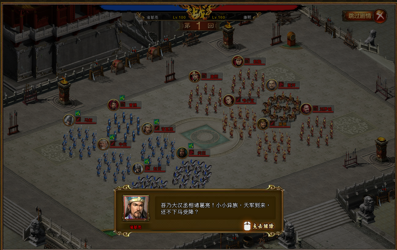 i3.png