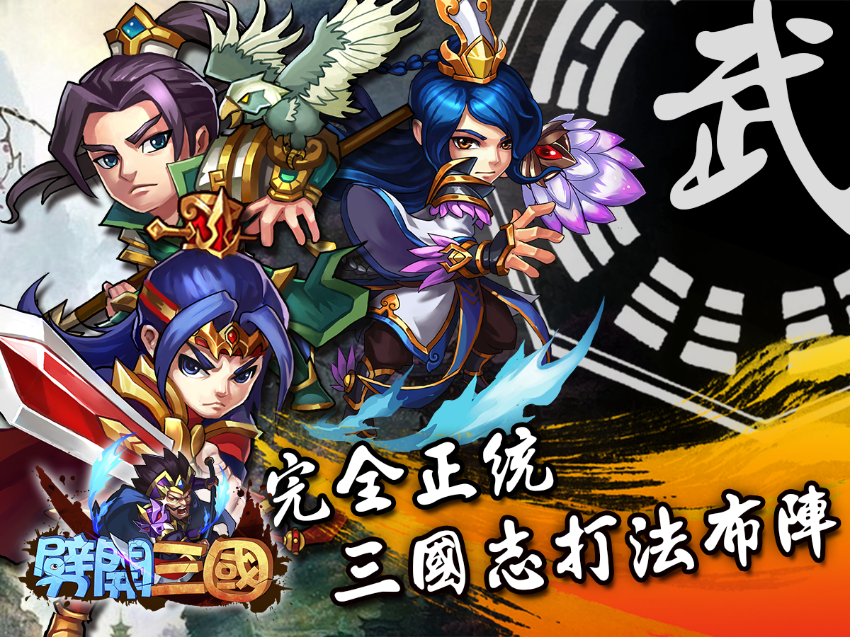 圖3.png