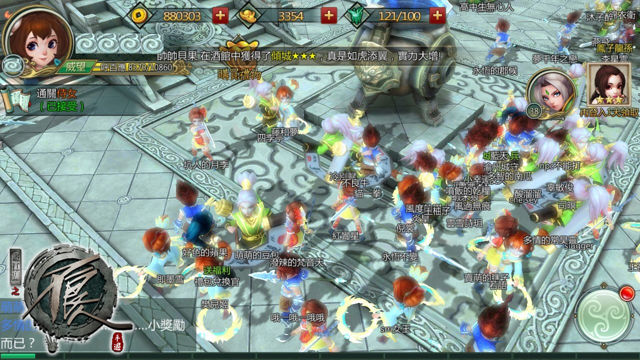 003.JPG