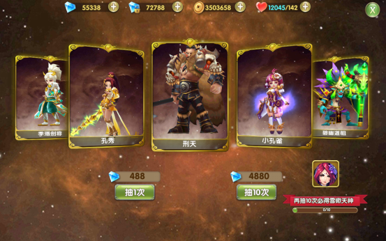 圖6.png