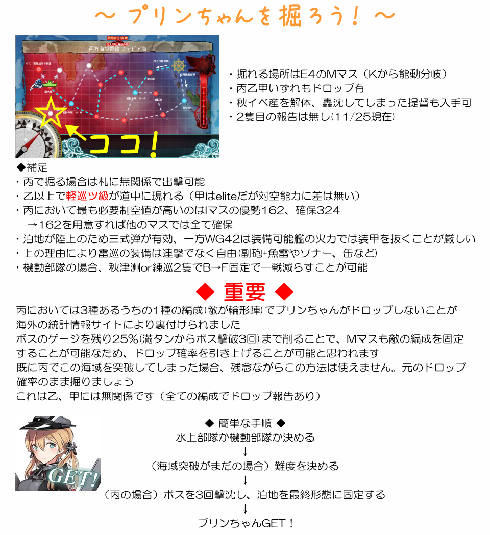 1448410764001.png