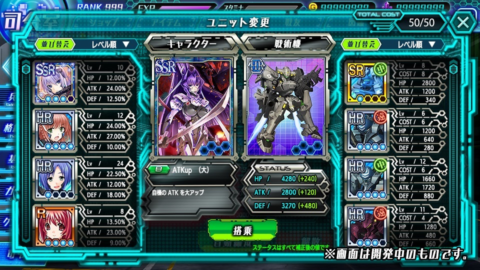 gg1.JPG