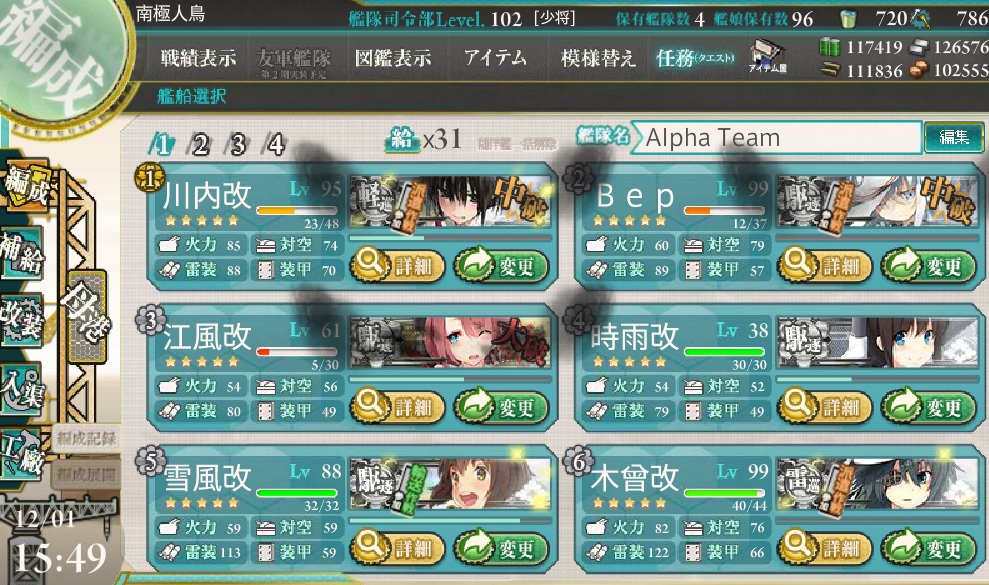 123456.jpg