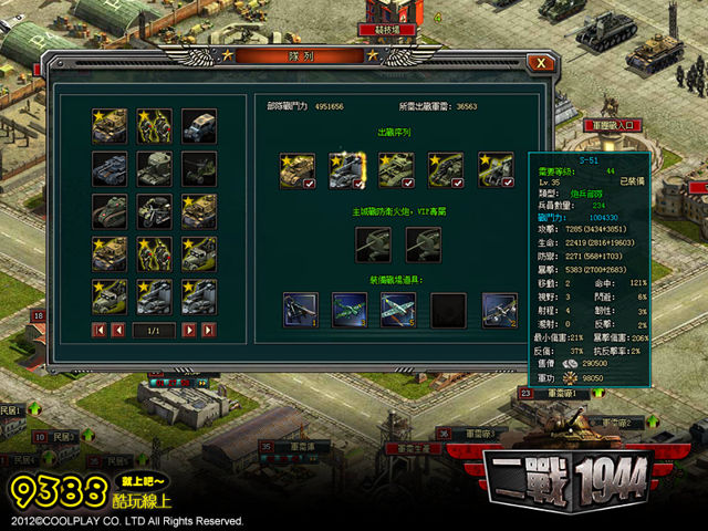 r3.JPG