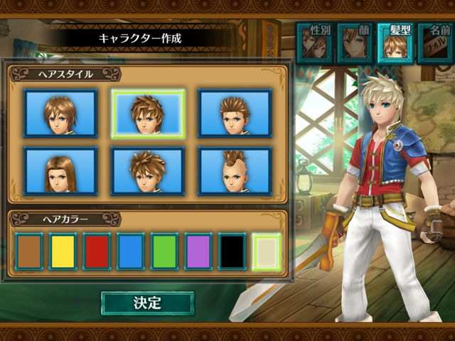 u4.JPG
