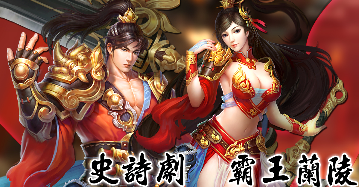 圖3.jpg