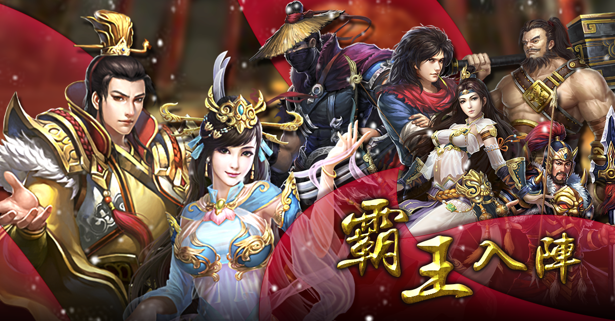 圖1.png