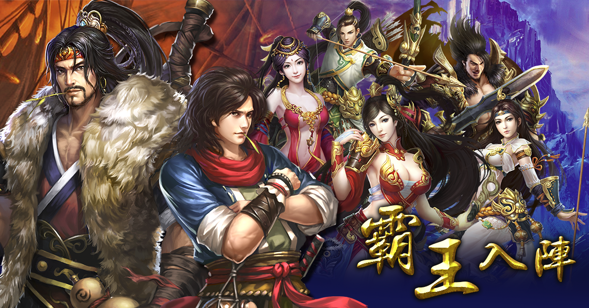 圖2.png