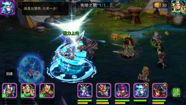 yy4.JPG