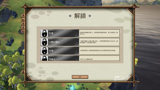 t8.JPG