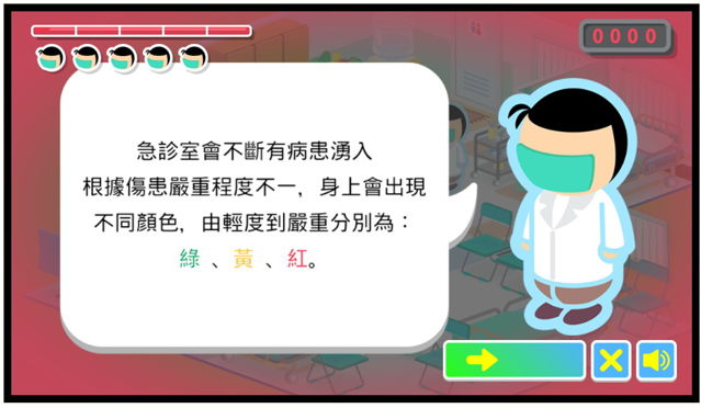 yy3.JPG