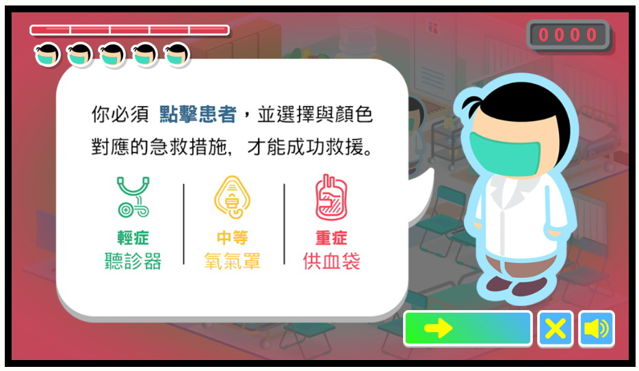 yy4.JPG