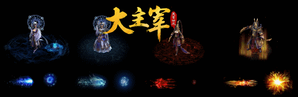 7.GIF