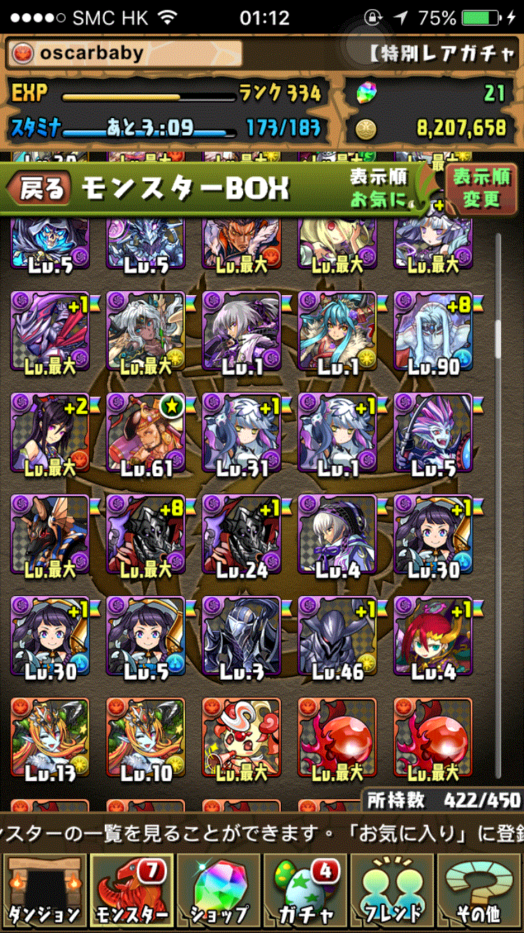 PAD5.gif