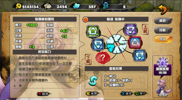 6.JPG