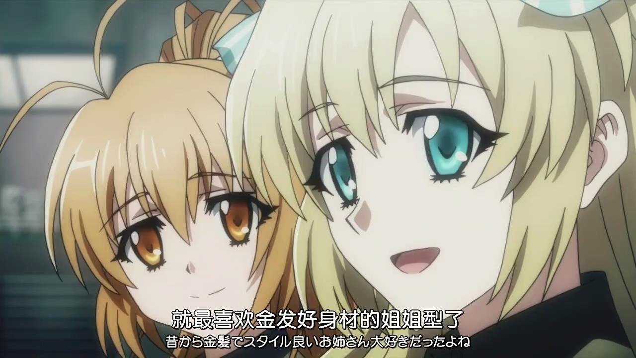 【风车动漫】Schwarzesmarken 04临时_20162115565.JPG