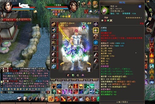 2016_02_04_00_21_51_鰍躅_妶笣_妮喪馞.JPG
