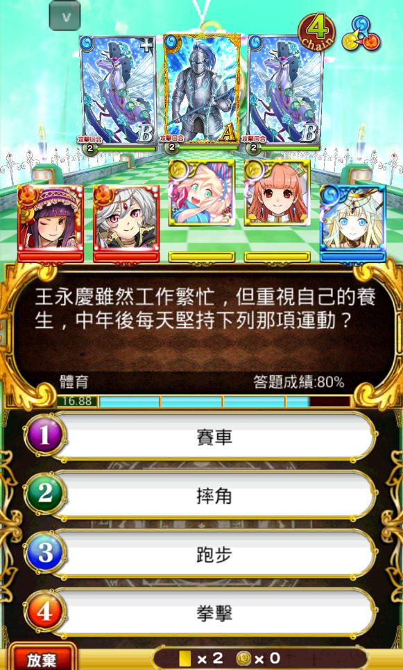 3.JPG