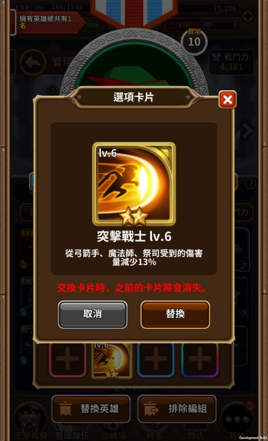 8.JPG