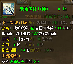 12.JPG