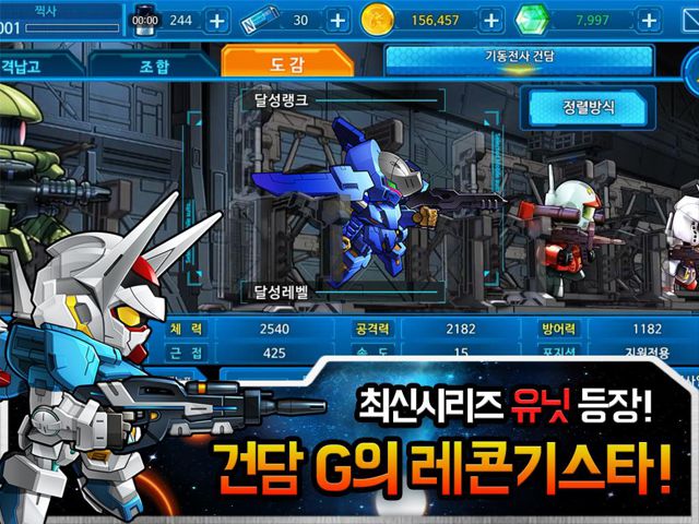 e2.JPG