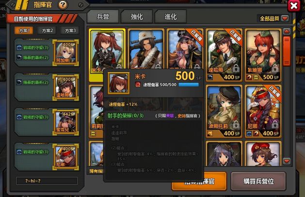 5.JPG