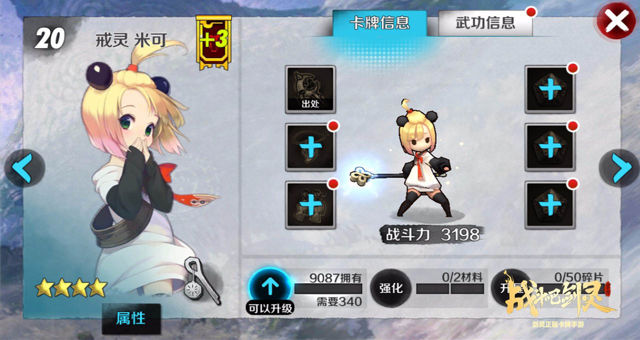 6.JPG