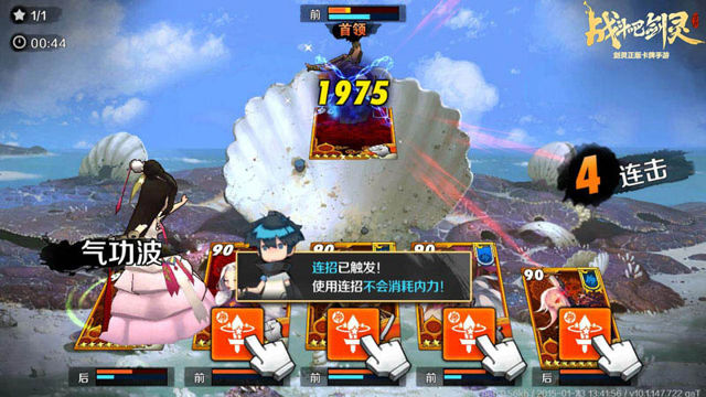 3.JPG