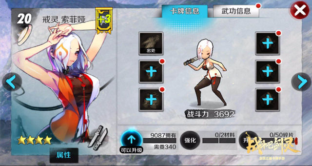 8.JPG